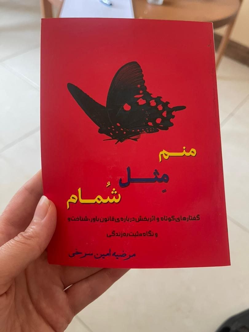 مقالات